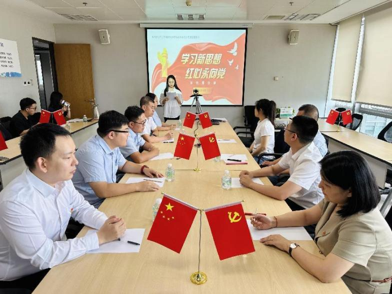 节能科技公司举办“学习新思想 红心永向党” 知识擂台赛